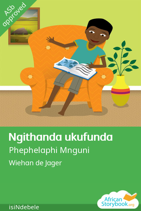 Cover of Ngithanda ukufunda, a South Ndebele picture book