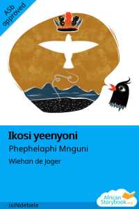 Illustration for Ikosi yeenyoni