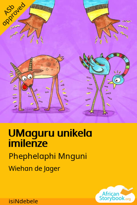 UMaguru unikela imilenze cover