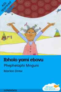 Illustration for Ibholo yami ebovu
