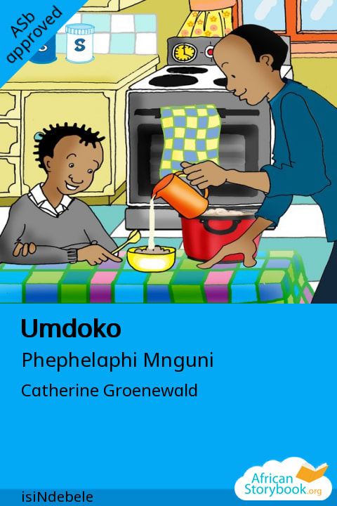 Cover of Umdoko, a South Ndebele picture book