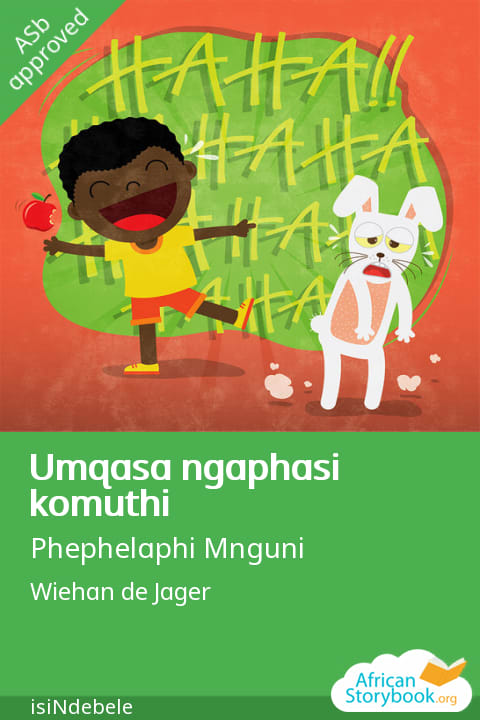 Umqasa ngaphasi komuthi cover