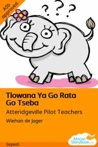 Illustration for Tlowana Ya Go Rata Go Tseba