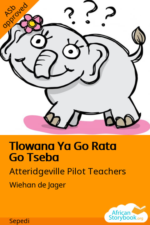 Tlowana Ya Go Rata Go Tseba cover