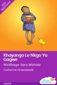 Illustration for Khayanga Le Nkgo Ya Gagwe