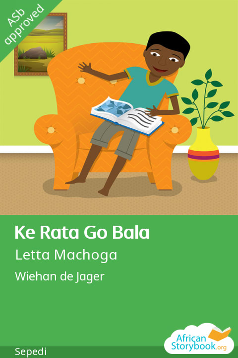 Ke Rata Go Bala cover