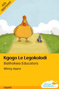 Illustration for Kgogo Le Legokolodi