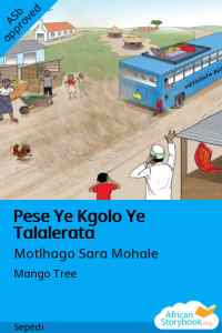 Illustration for Pese Ye Kgolo Ye Talalerata