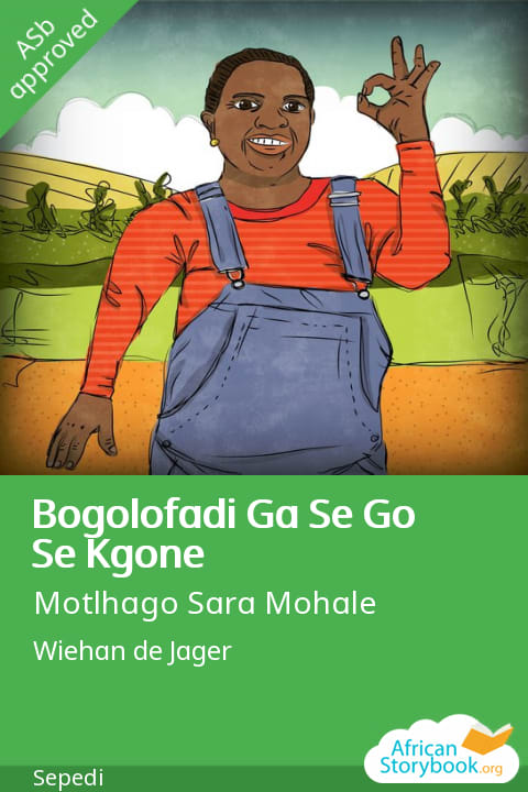 Bogolofadi Ga Se Go Se Kgone cover
