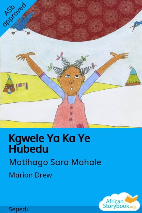 Kgwele Ya Ka Ye Hubedu cover