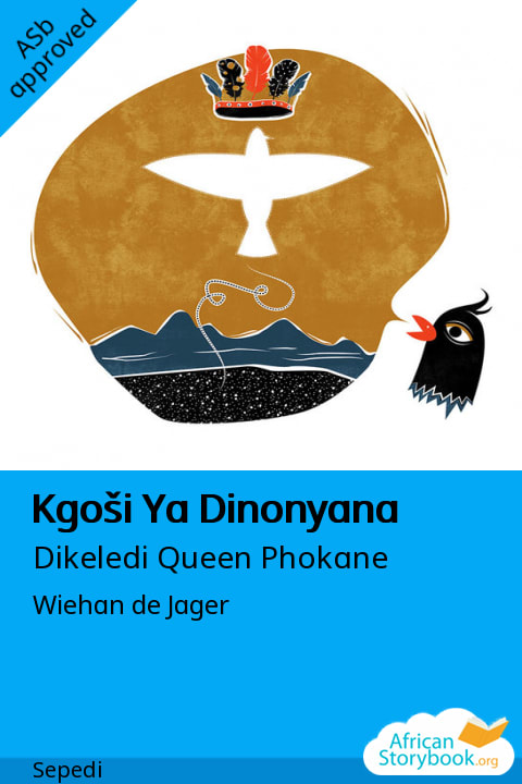 Kgoši Ya Dinonyana cover