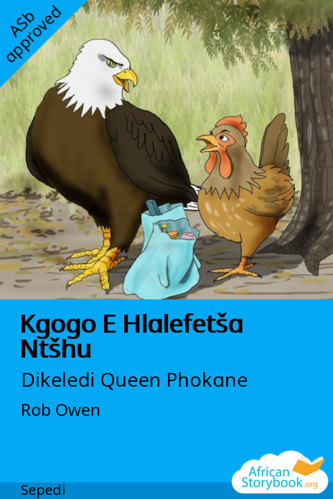 Kgogo E Hlalefetša Ntšhu cover