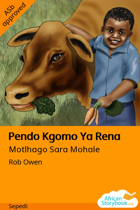 Pendo Kgomo Ya Rena cover