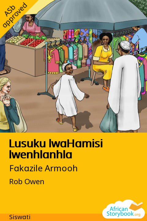 Lusuku lwaHamisi lwenhlanhla cover
