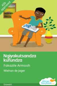 Illustration for Ngiyakutsandza kufundza