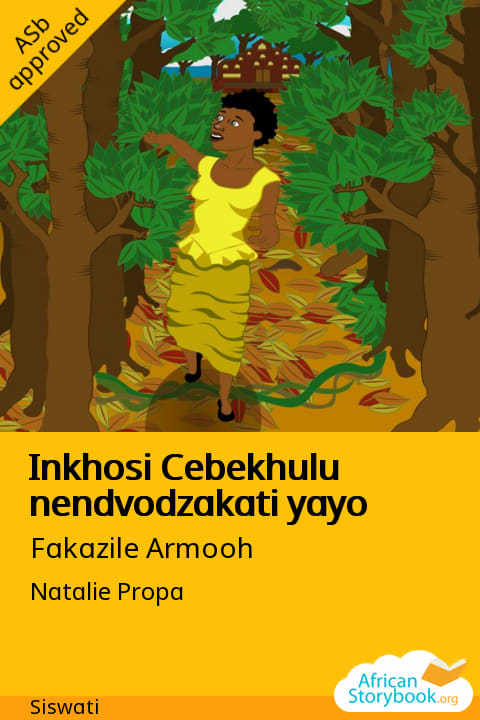 Inkhosi Cebekhulu nendvodzakati yayo cover