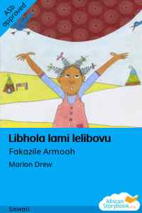 Illustration for Libhola lami lelibovu