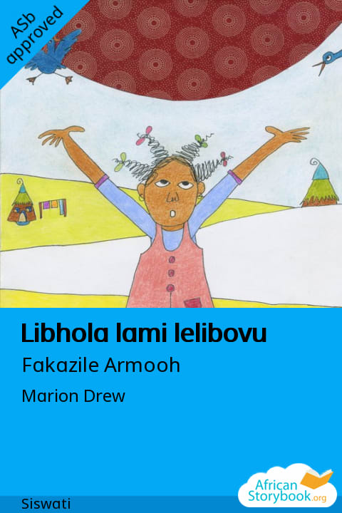 Libhola lami lelibovu cover