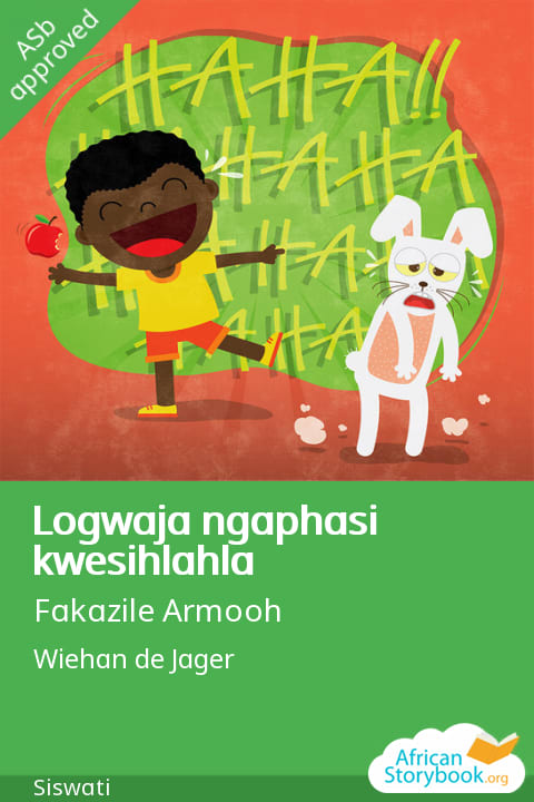 Logwaja ngaphasi kwesihlahla cover