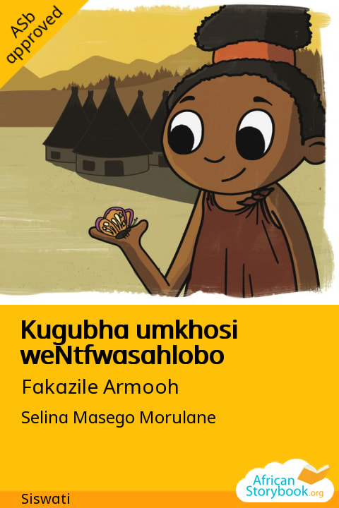 Kugubha umkhosi weNtfwasahlobo cover