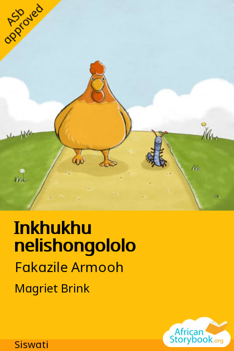 Inkhukhu nelishongololo cover