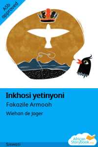 Illustration for Inkhosi yetinyoni