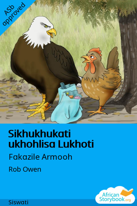 Sikhukhukati ukhohlisa Lukhoti cover