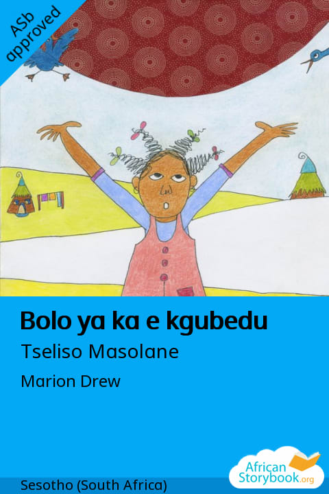 Bolo ya ka e kgubedu cover