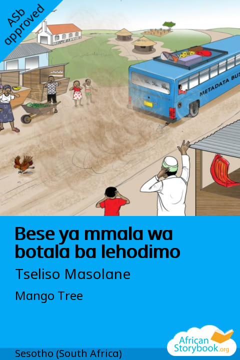 Bese ya mmala wa botala ba lehodimo cover