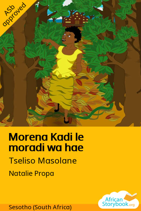 Morena Kadi le moradi wa hae cover