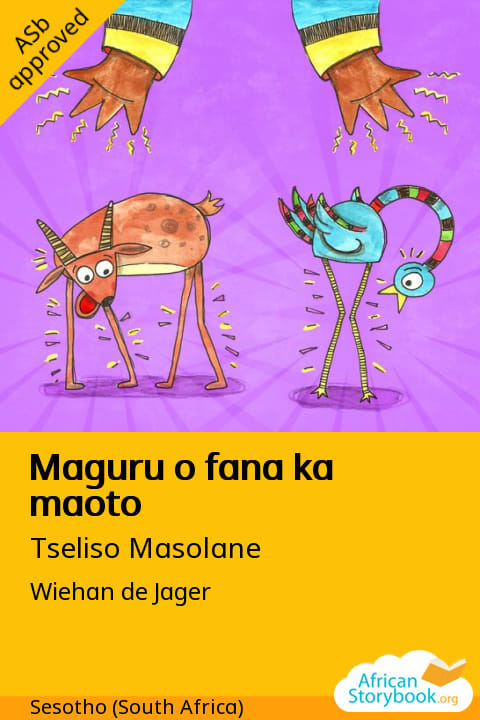 Maguru o fana ka maoto cover