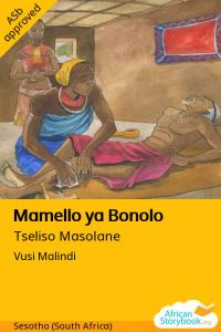 Illustration for Mamello ya Bonolo