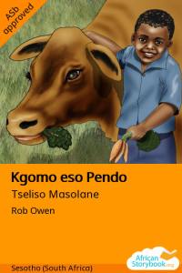 Illustration for Kgomo eso Pendo
