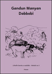 Gandun Manyan Dabbobi cover