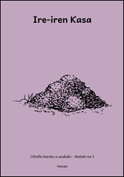 Cover of Ire-iren kasa, a Hausa (Nigeria) picture book