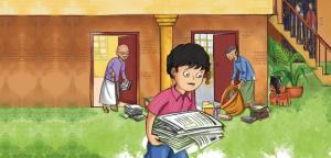 कबाड़ी वाला