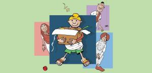 गुल्ली का गज़ब पिटारा