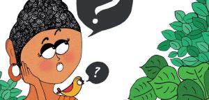 कहानी- गजानन गंजे