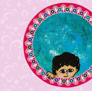 अभी नहीं, अभी नहीं!