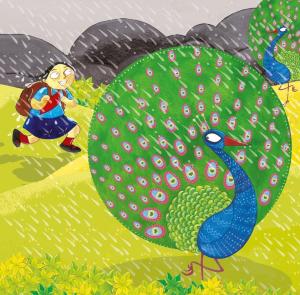 गरजे बादल नाचे मोर