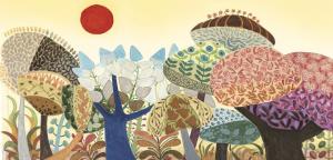 एक सौ सैंतीसवाँ पैर