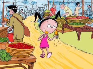 ទៅលេងផ្សារ