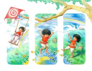 ថ្ងៃលំហែទាំងប្រាំពីរ