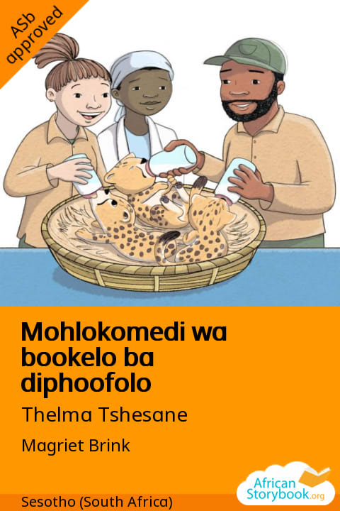 Mohlokomedi wa bookelo ba diphoofolo cover