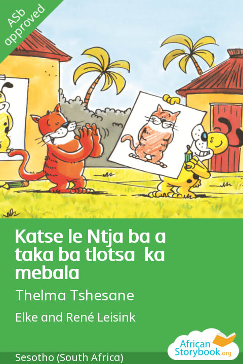 Katse le Ntja ba a taka ba tlotsa  ka mebala cover
