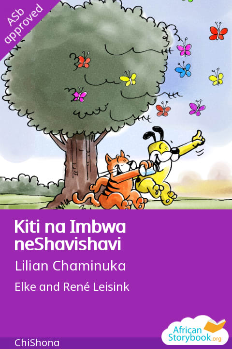 Kiti na Imbwa neShavishavi cover