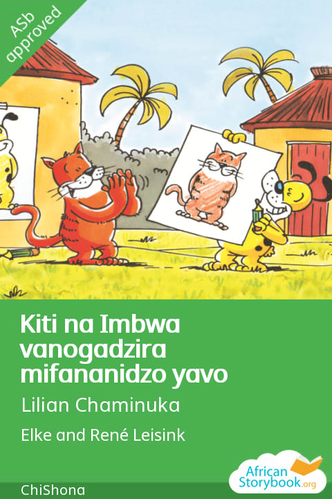 Kiti na Imbwa vanogadzira mifananidzo yavo cover