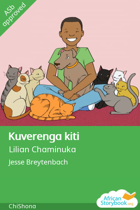 Kuverenga kiti cover