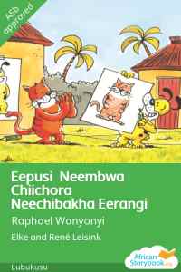 Illustration for Eepusi  Neembwa Chiichora Neechibakha Eerangi