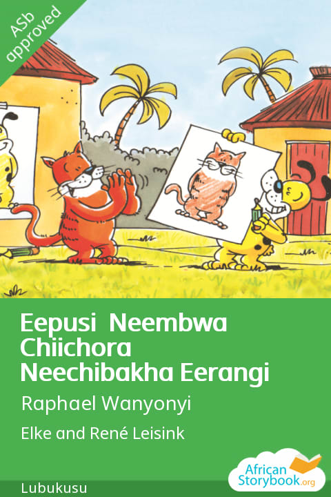 Eepusi  Neembwa Chiichora Neechibakha Eerangi cover